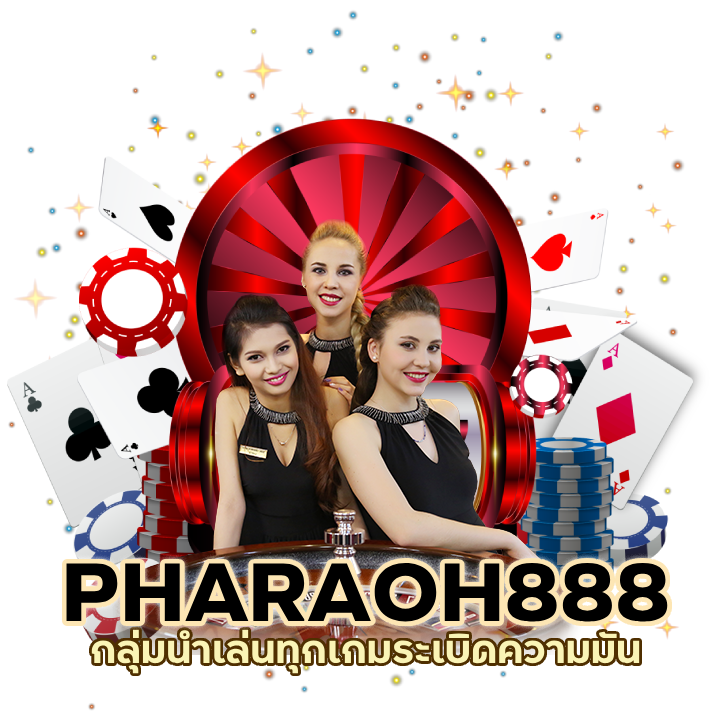 รวมคาสิโนสด จากทุกค่าย