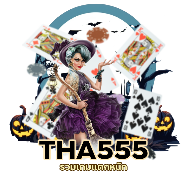 เล่นบนมือถือ CASINOTHA555 ถูกกฏหมาย